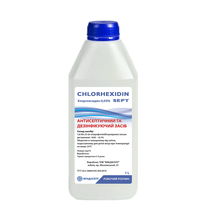 Антисептик «CHLORHEXIDIN sept», флакон, 1000 мл